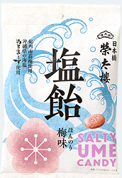 塩飴ほんのり梅味